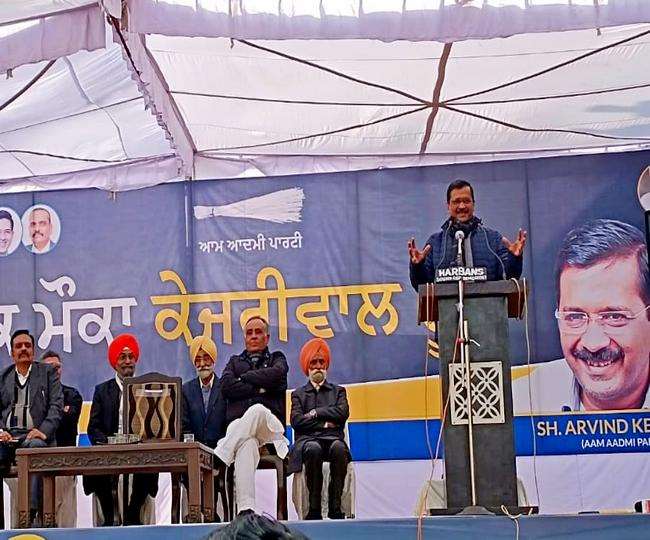 पंजाब में केजरीवाल बोले- अगर बरगाड़ी कांड के दोषियों को सजा मिलती तो नहीं होती बेअदबी की घटनाएं