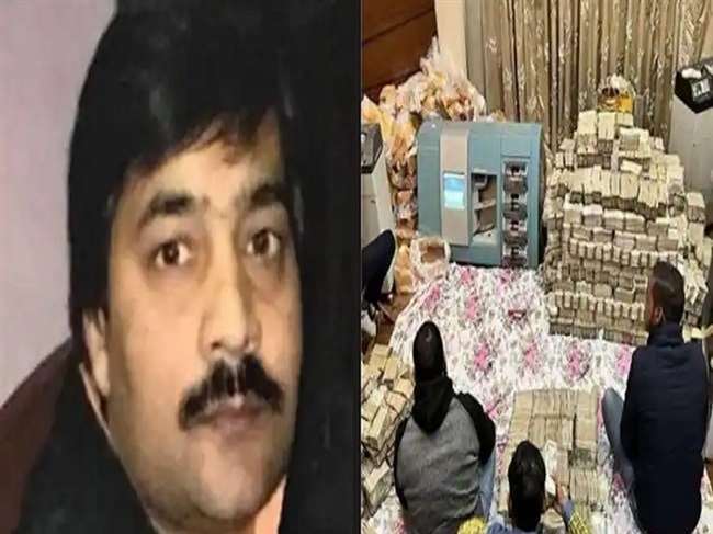 काले धन का कुबेर : इत्र कारोबारी पीयूष जैन गिरफ्तार, छापेमारी में करीब 280 करोड़ रुपये नकद बरामद