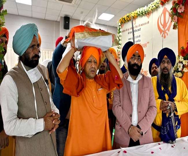 सीएम आवास में गूंजी गुरुबाणी, योगी आदित्यनाथ बोले- सिख परंपरा भारत की भक्ति तथा शक्ति का अद्भुत संगम