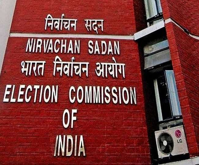 मुख्य निर्वाचन आयुक्त का टीम के साथ प्रदेश दौरा आज से, पहले दिन राजनीतिक दलों के साथ बैठक