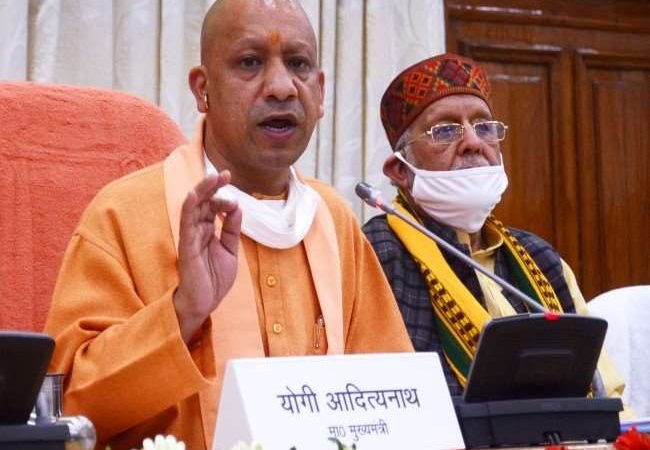 ब्रज क्षेत्र के विकास को लेकर सीएम योगी आदित्यनाथ गंभीर, ब्रज तीर्थ विकास परिषद की बैठक में दिए ये निर्देश