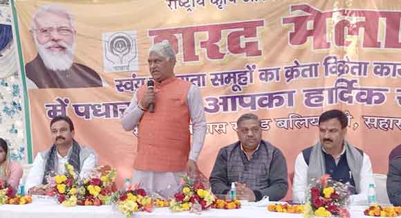 देश के विकास में सहकारिता का विशेष योगदान: सैनी
