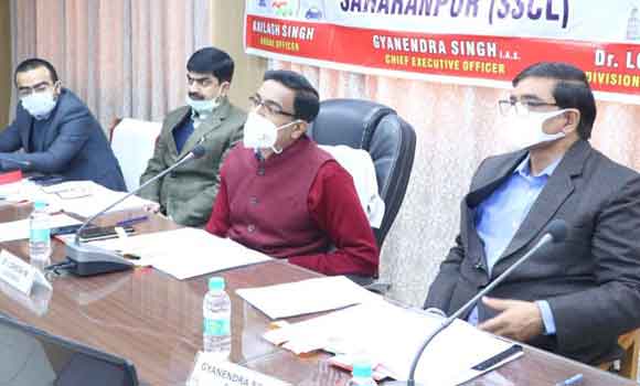 मंडलायुक्त ने पीडब्लूसी कंपनी को लगायी लताड़
