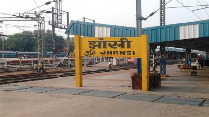 झांसी रेलवे स्टेशन का नाम बदलकर रख दिया गया Virangana Lakshmibai