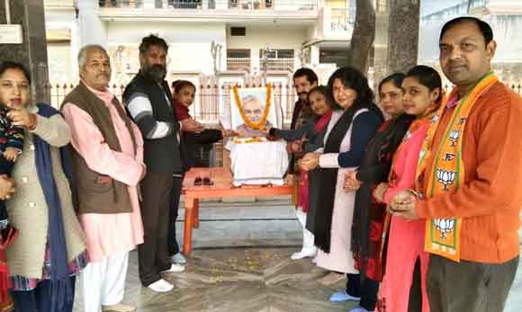 वाजपेयी जी का नाम भी अटल, काम भी अटल, सिद्धांत भी अटल: शुभलेश शर्मा