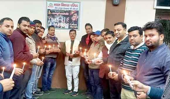 भारत विकास परिषद मेन शाखा की मासिक बैठक का किया गया आयोजन