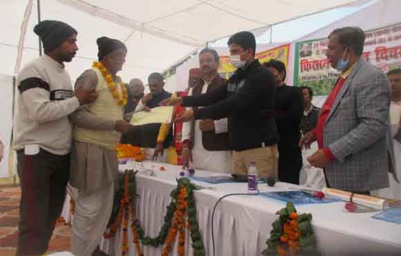 किसान सम्मान दिवस के अवसर पर 89 किसान सम्मानित