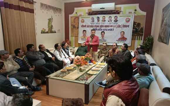 पश्चिमी उत्तर प्रदेश संयुक्त उद्योग व्यापार मंडल ने अधिकारियों का किया सम्मान
