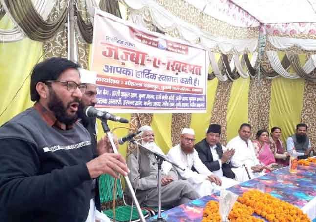 सेवा भाव अपनाकर ही कुछ समस्याओं को दूर किया जा सकता है: अनवर इंजिनियर