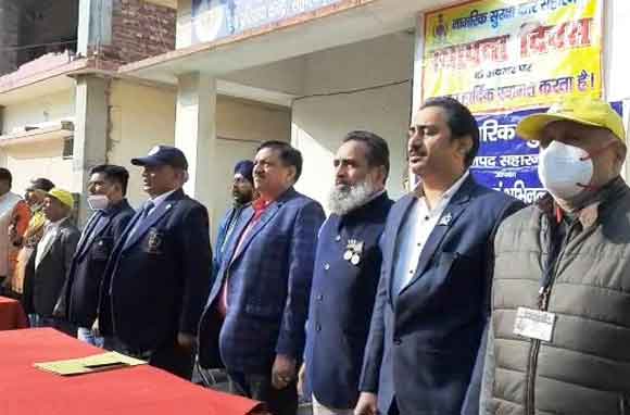 हर्षाेल्लास से मनाया गया नागरिक सुरक्षा का स्थापना दिवस