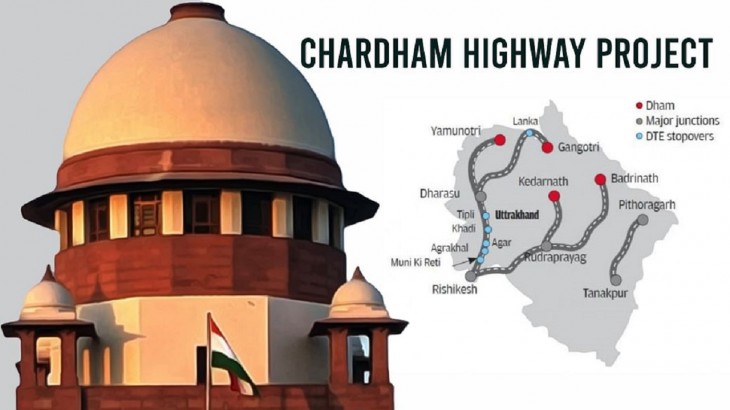 चारधाम प्रोजेक्ट के लिए सड़कों को चौड़ा करने की मंजूरी, चीन पर भी नजर
