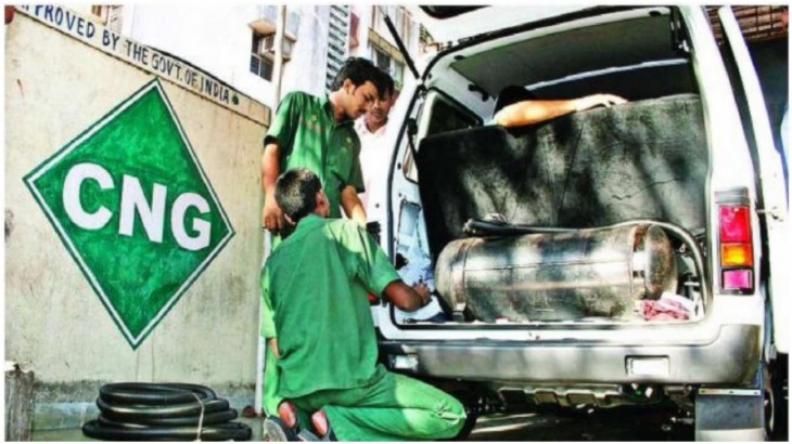 CNG-PNG Price Today: CNG और PNG के दाम बढ़े, आम आदमी को एक और बड़ा झटका