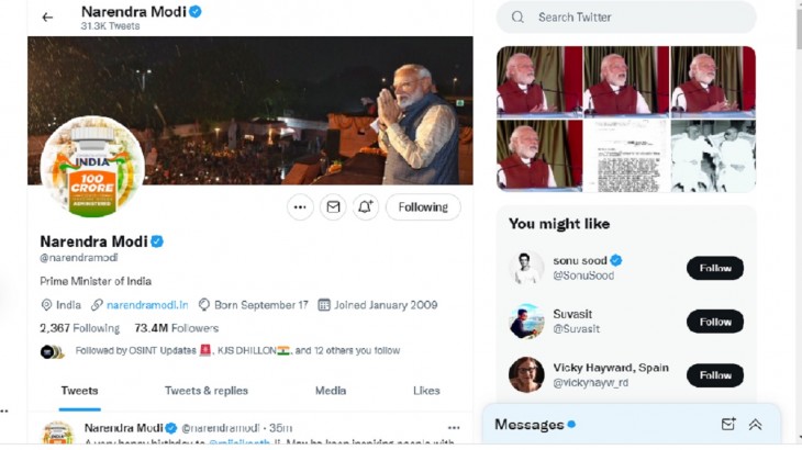 पीएम मोदी का अकाउंट हैक के बाद आया Twitter का जवाब, कहा…