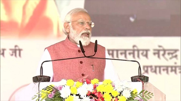 PM नरेंद्र मोदी ने लोगों को ये संकल्प लेने का किया आग्रह, पढ़ें पूरी खबर