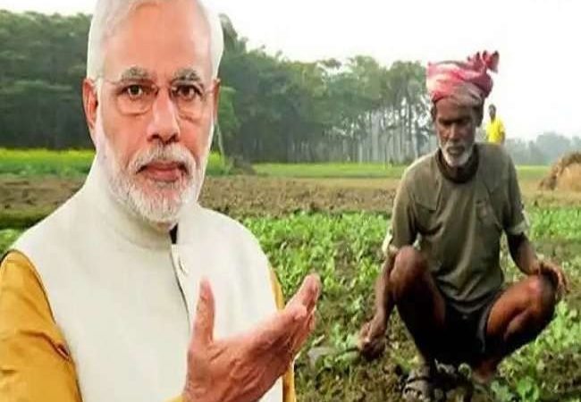 प्रधानमंत्री नरेन्द्र मोदी आज जारी करेंगे पीएम किसान सम्मान निधि की दसवीं किस्त