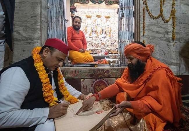 ‘साफ्ट हिंदुत्व’ की राह पर सपा प्रमुख अखिलेश यादव, पहली बार करेंगे रामलला का दर्शन; सपने में आते हैं श्रीकृष्ण