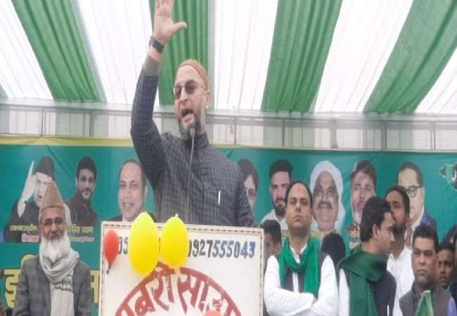 मुरादाबाद में असदुद्दीन ओवैसी बोले-मोदी और योगी के विकास के दावे झूठे हैं, मुसलमानों के साथ हुई नाइंसाफी