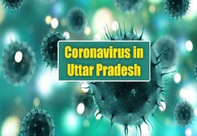उत्तर प्रदेश में लगातर बढ़ रहे कोरोना वायरस से संक्रमित, 24 घंटे में 3121 नए केस