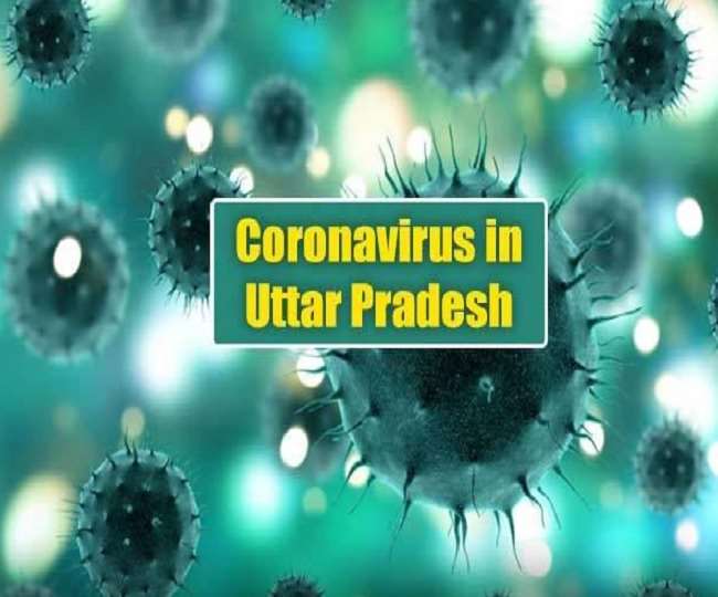 उत्तर प्रदेश में लगातर बढ़ रहे कोरोना वायरस से संक्रमित, 24 घंटे में 3121 नए केस