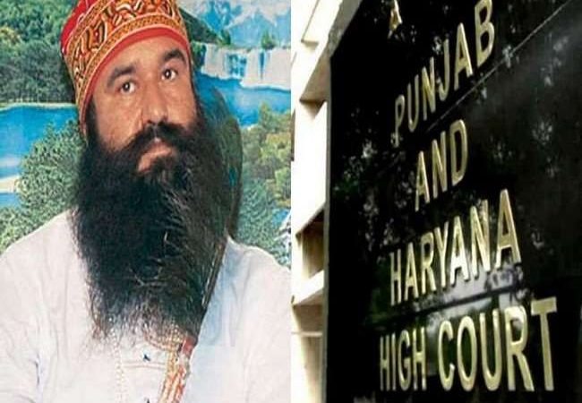 पंजाब को लेकर हाई कोर्ट चिंतित, पूछा- पीएम का दौरा सरकार संभाल नहीं पाई, डेरा प्रमुख को लाए तो हालात कैसे संभालेंगे!