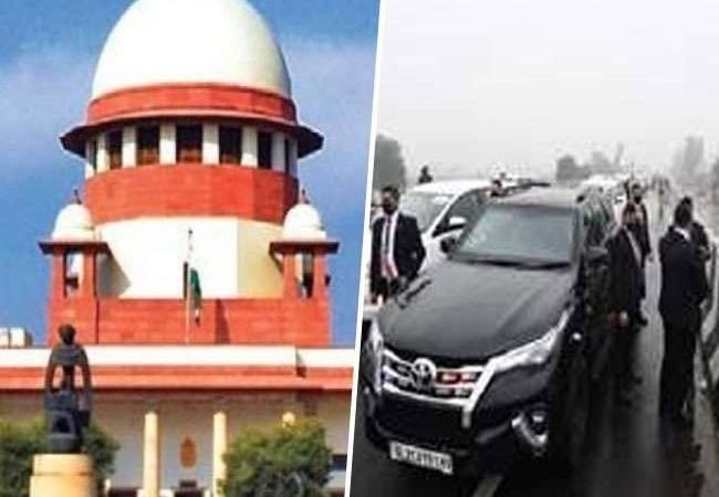 PM Security Breach: सुप्रीम कोर्ट का पंजाब हाई कोर्ट को सभी रिकॉर्ड सुरक्षित रखने का आदेश, सोमवार को होगी अगली सुनवाई