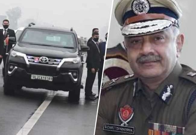पीएम की सुरक्षा में चूक मामले में गृह मंत्रालय ने पंजाब के डीजीपी को जारी किया नोटिस, शाम तक मांगा जवाब