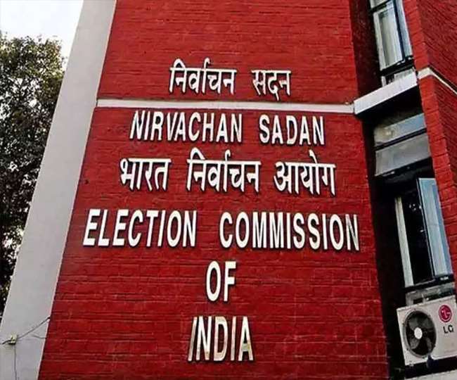 यूपी, पंजाब, उत्तराखंड, मणिपुर और गोवा में विधानसभा चुनावों की तारीखों का एलान आज