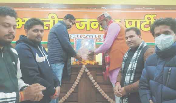 युवा दिवस के रूप में मनाई स्वामी विवेकानंद जयंती