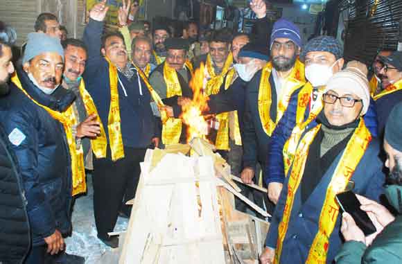 हर्षोल्लास के सथ मनाया गया लोहड़ी पव