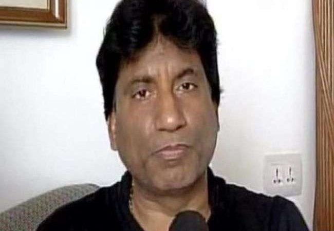 कामेडियन राजू श्रीवास्तव ने कसा तंज, बोले-स्वामी प्रसाद मौर्य भूटान के काउंसलर और दारा सिंह युगांडा के राष्ट्रपति बनने जा रहे हैं