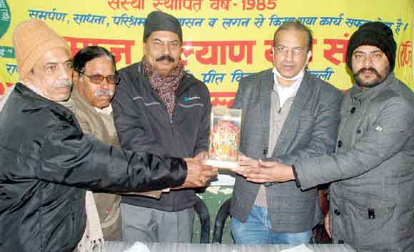 समाज कल्याण युवा संस्था ने मनाया शरद उत्सव