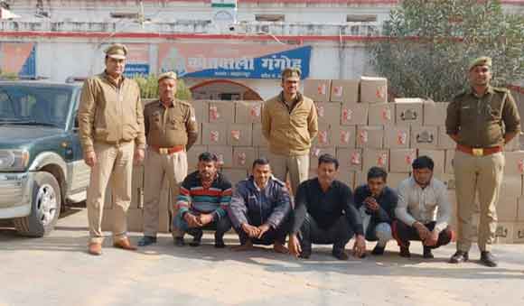 पुलिस ने अवैध शराब की तस्करी करते दबोचे पांच आरोपी, भेजे जेल