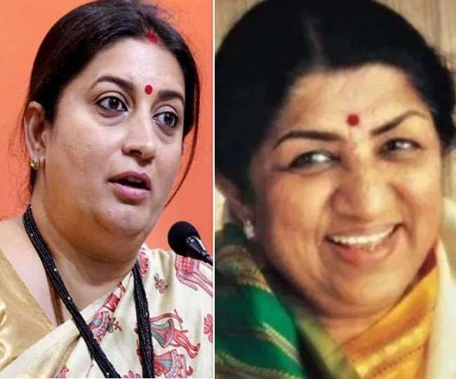 लता मंगेशकर के स्‍वास्‍थ्‍य को लेकर उड़ी अफवाह पर भड़की स्‍मृत‍ि ईरानी, कहा-जल्‍द स्‍वस्‍थ होने की करें कामना