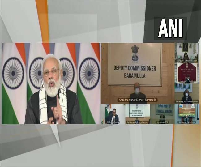 नए भारत का सपना जिलों और गांवों से ही होगा पूरा, प्रधानमंत्री मोदी ने सभी जिलाधिकारियों को एस्पिरेशनल डिस्ट्रिक्ट से सीख लेने दी सलाह