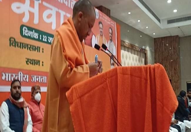 बड़ी महामारी के बाद चुनाव बड़ी परीक्षा, फिर से राष्‍ट्रवाद व सुशासन की सरकार लाएं : योगी आदित्‍यनाथ