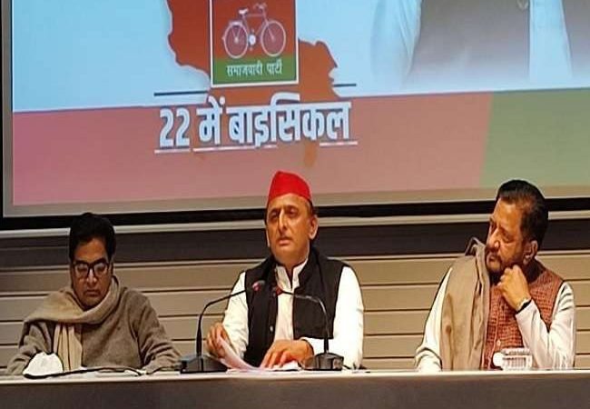 UP Chunav 2022: सपा सुप्रीमो अखिलेश यादव की बड़ी घोषणा, सरकार बनने पर आइटी सेक्टर में 22 लाख को देंगे रोजगार