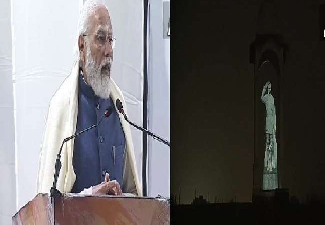 पीएम मोदी बोले, अतीत की गलतियों को सुधार रहा देश; इंडिया गेट पर सुभाष चंद्र बोस की होलोग्राम प्रतिमा का किया अनावरण