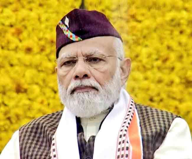 Republic Day 2022: जानिए ब्रह्मकमल टोपी के बारे में, जिसे गणतंत्र दिवस पर पीएम नरेन्‍द्र मोदी ने पहना