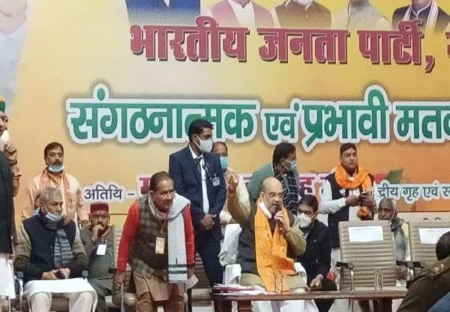 आजम पर गिरी गाज तो अखिलेश को हुआ पेट दर्द, अमित शाह ने इस तरह साधे दूसरे दलों पर निशाने, देखें वीडियो