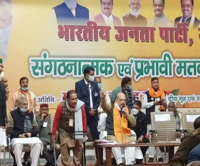 आजम पर गिरी गाज तो अखिलेश को हुआ पेट दर्द, अमित शाह ने इस तरह साधे दूसरे दलों पर निशाने, देखें वीडियो