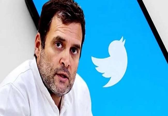 राहुल गांधी के पत्र का Twitter ने दिया जवाब, कंपनी ने मोदी सरकार से मिलीभगत के आरोपों को किया खंडन
