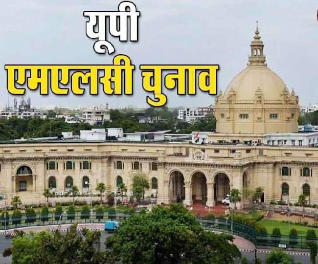 उत्तर प्रदेश विधान परिषद की 36 सीटों के लिए चुनाव की तारीखों का ऐलान, दो चरणों में होंगे इलेक्शन