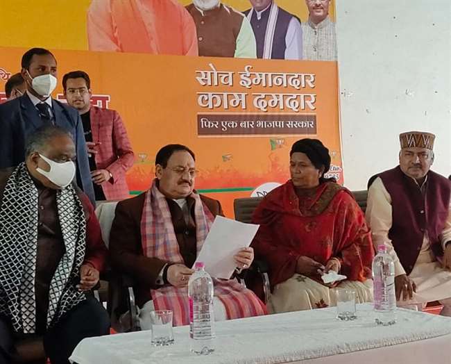 सपा के गढ़ में जेपी नड्डा बोले- सपा और बसपा ने की जाति की राजनीति, योगी सरकार ने किया सबका विकास