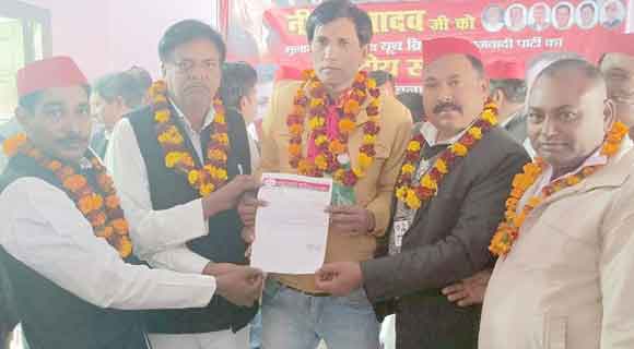 इमरान बने सपा पिछड़ा वर्ग के जिला उपाध्यक्ष