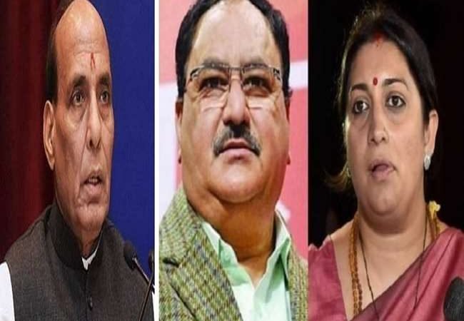 UP Election 2022: जेपी नड्डा, राजनाथ सिंह और सीएम योगी आदित्यनाथ के साथ मंत्री स्मृति ईरानी का जनसंपर्क अभियान आज