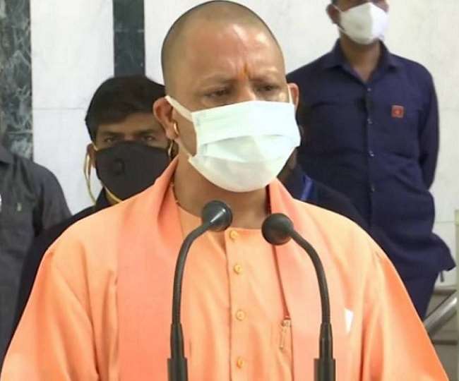कानपुर और गोंडा में सड़क दुर्घटना में दस लोगों की मौत पर सीएम योगी आदित्यनाथ दुखी, सहायता के निर्देश