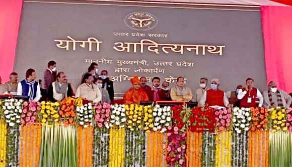 मुख्यमंत्री योगी आदित्यनाथ ने देवबंद में किया एटीएस कमांडो सेंटर का शिलान्यास