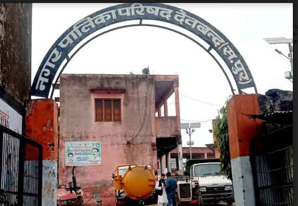 नगरपालिका परिषद में नौकरी लगवाने के नाम पर ठेकेदारों ने हडपे सतरह लाख रूपये