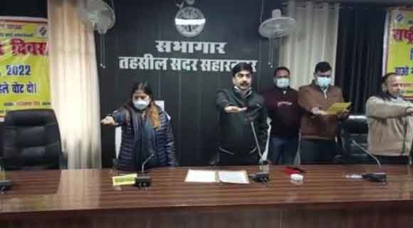 युवा पीढ़ी मतदाता दिवस की ब्रांड एम्बेसडर – जिलाधिकारी