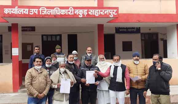 विद्यालय खोलने की अनुमति नही मिली तो एक फरवरी से मान्यता प्राप्त विद्यालयो के संचालक स्वंय ही विद्यालय खोल लेंगे, करेगे चुनाव का बहिष्कार